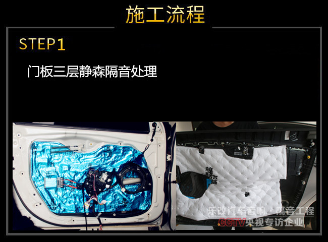 湖北武漢現(xiàn)代朗動汽車音響改裝升級多少錢？樂改店