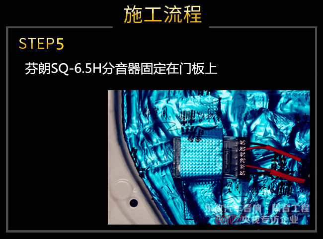 湖北武漢現(xiàn)代朗動汽車音響改裝升級多少錢？樂改店