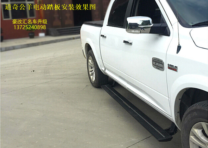 道奇公羊電動(dòng)踏板   豪華檔次更值得擁有