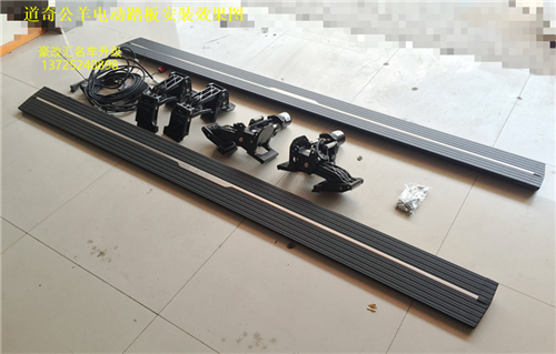 道奇公羊電動(dòng)踏板   豪華檔次更值得擁有