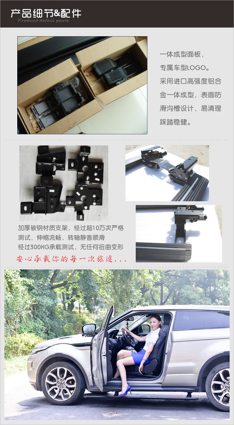 道奇公羊電動(dòng)踏板   豪華檔次更值得擁有