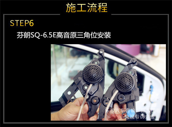 好友介紹，武漢青山樂改英菲尼迪QX30汽車音響改裝