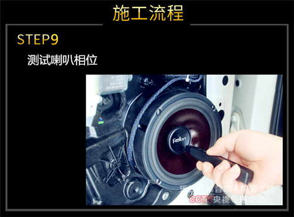 好友介紹，武漢青山樂改英菲尼迪QX30汽車音響改裝