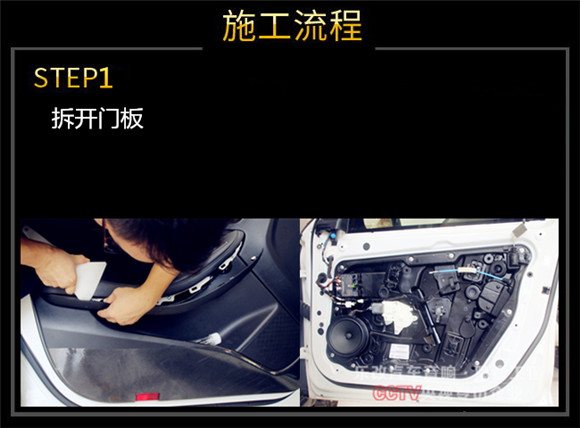 好友介紹，武漢青山樂改英菲尼迪QX30汽車音響改裝