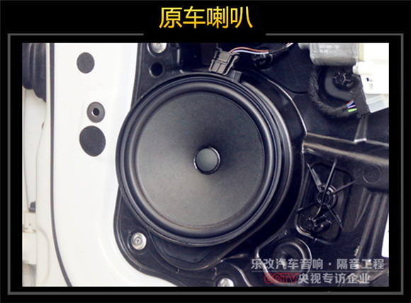 好友介紹，武漢青山樂改英菲尼迪QX30汽車音響改裝
