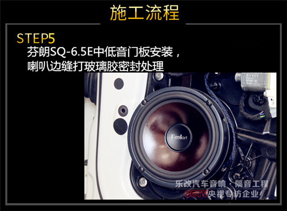好友介紹，武漢青山樂改英菲尼迪QX30汽車音響改裝