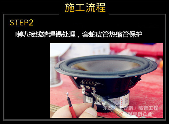好友介紹，武漢青山樂改英菲尼迪QX30汽車音響改裝