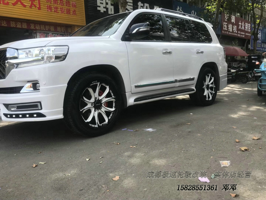 蘭德酷路澤定制20寸鍛造輪轂裝車WALD輪轂