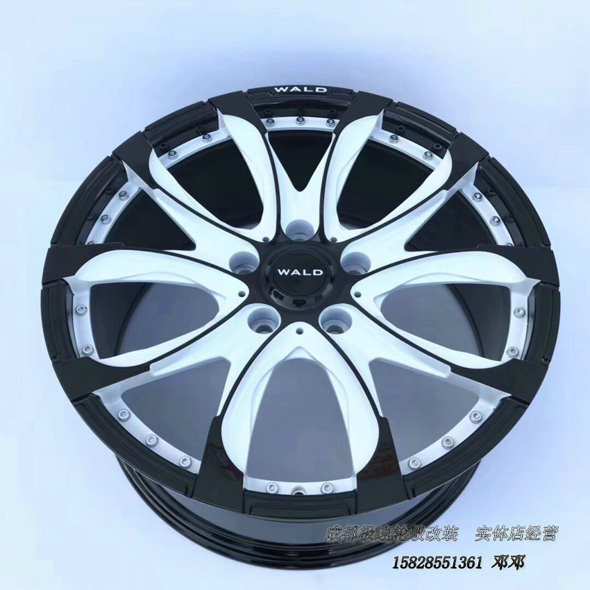 蘭德酷路澤定制20寸鍛造輪轂裝車WALD輪轂