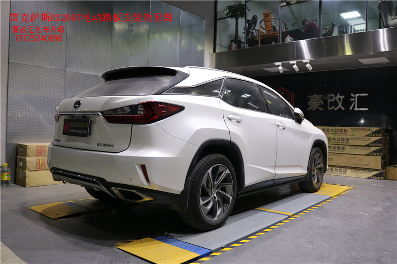 雷克薩斯RX200t/NX300h電動踏板 這安裝效果太贊了
