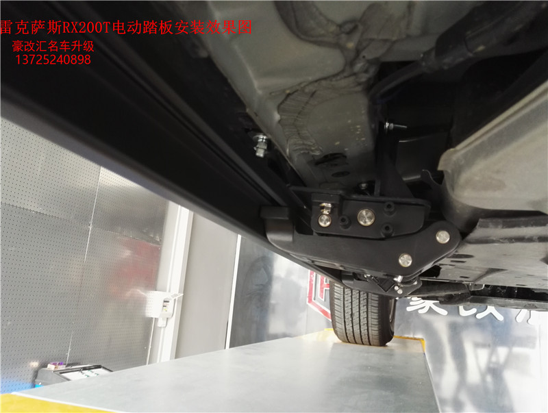 雷克薩斯RX200t/NX300h電動踏板 這安裝效果太贊了