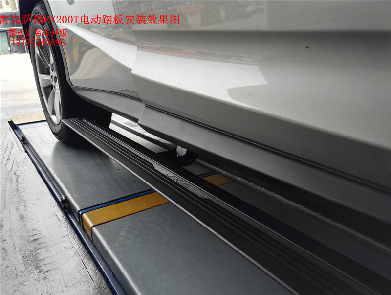 雷克薩斯RX200t/NX300h電動踏板 這安裝效果太贊了