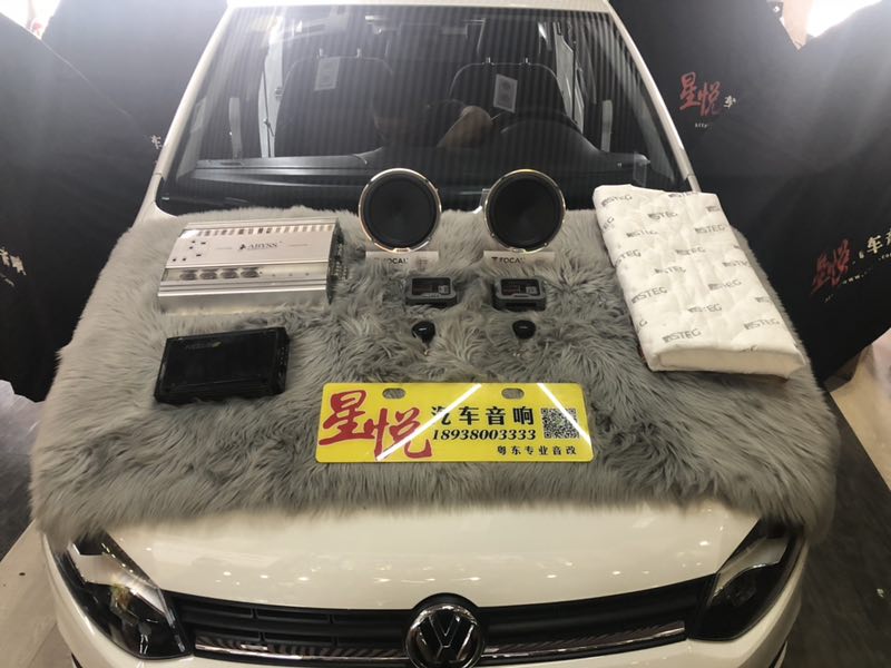 汕頭星悅汽車音響大眾POLO波羅升級(jí)四門四輪葉子板隔音降噪音響改裝意大利HERTZ赫茲十五周年二分頻套裝喇叭