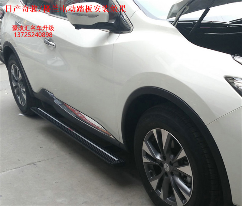 日產(chǎn)奇駿/樓蘭電動踏板  安裝效果分享