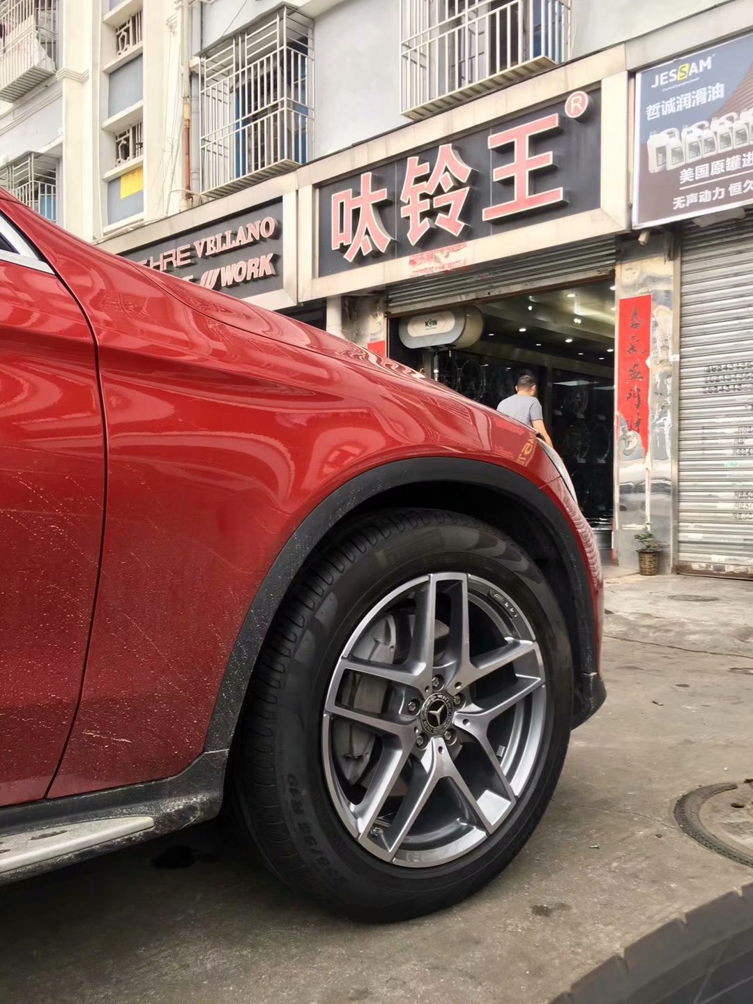 奔馳GLC，換 原裝 19寸 AMG 完工！