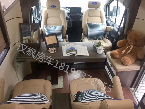 福特C型房車內(nèi)飾改裝