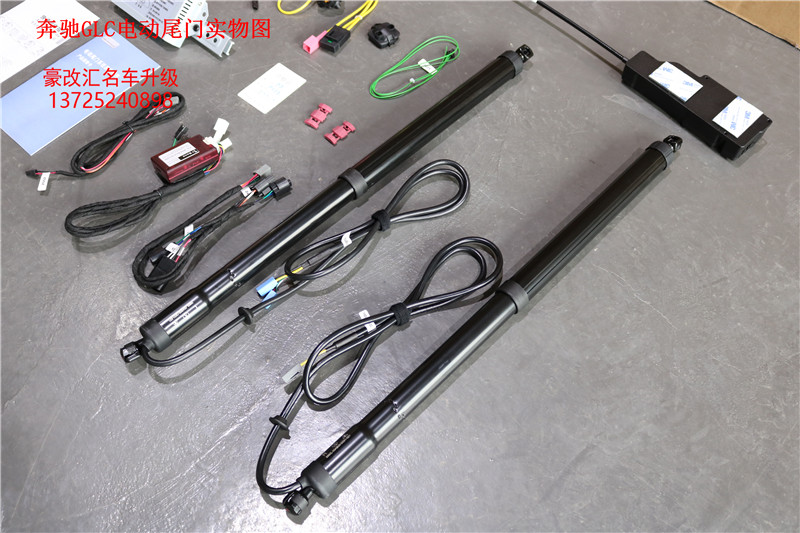 奔馳GLC電動(dòng)尾門 這電尾門簡直物超所值