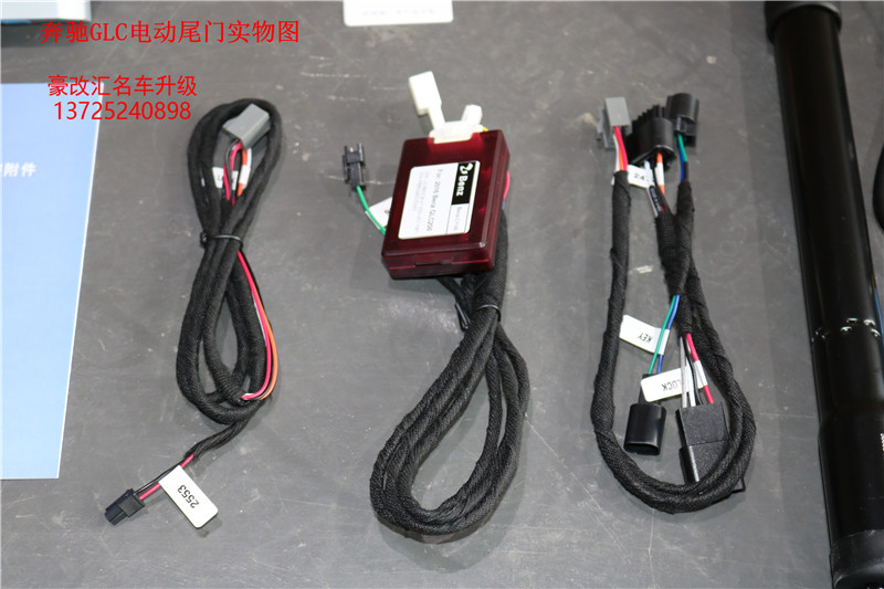 奔馳GLC電動(dòng)尾門 這電尾門簡直物超所值