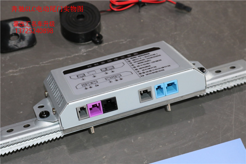 奔馳GLC電動(dòng)尾門 這電尾門簡直物超所值