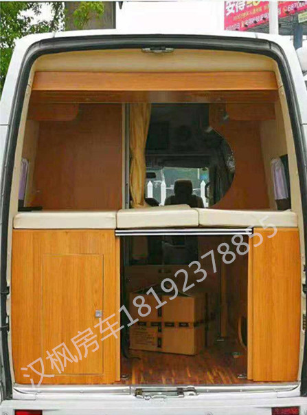 大通房車內(nèi)飾改裝