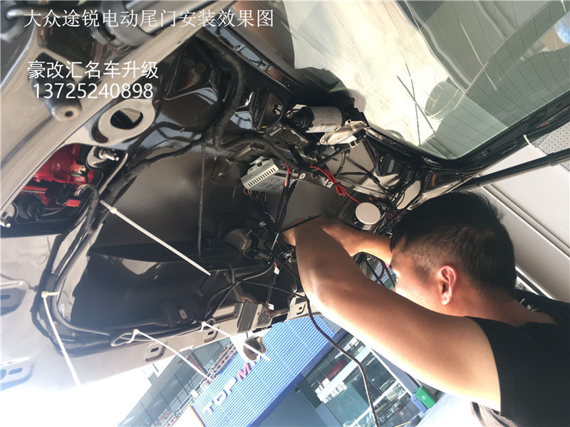 大眾途銳電動(dòng)尾門  分享原車無(wú)損安裝案例