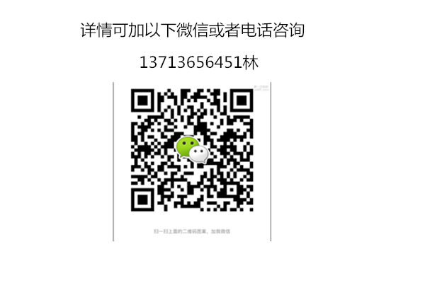 奥迪Q7 16款 刷中文 英文改中文菜单 仪表汉化 平行进口车汉化