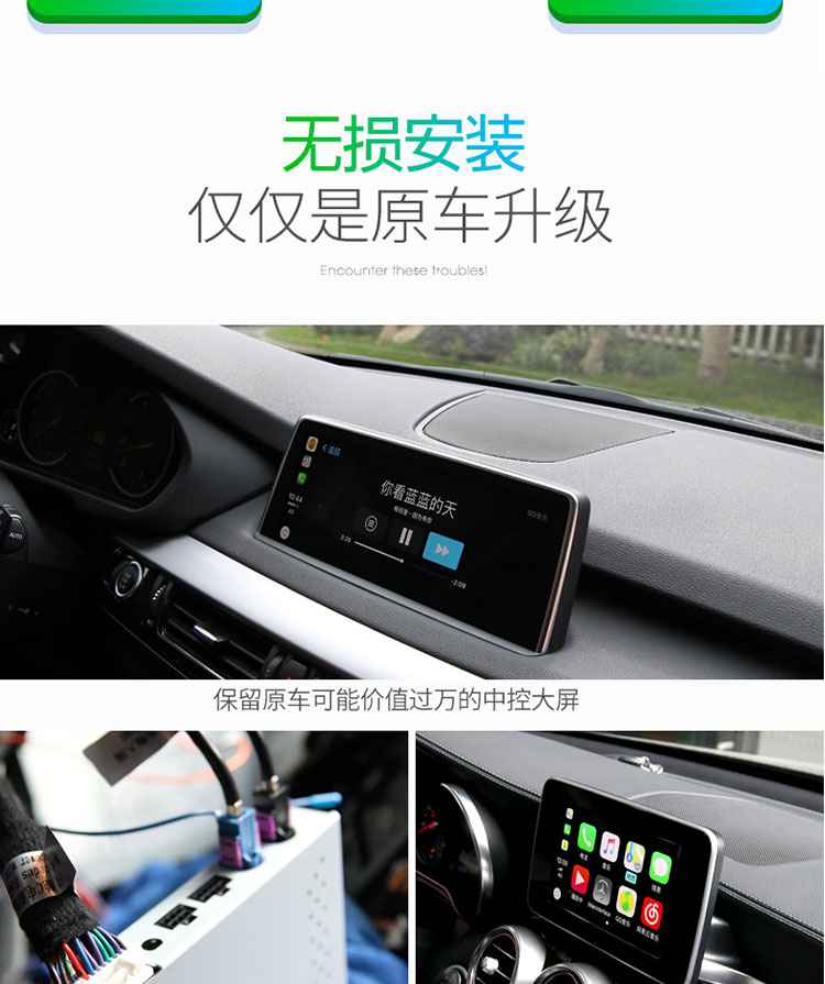 賓利 老款 歐陸 GT 原車屏升級(jí) 無(wú)損 加裝 倒車影像