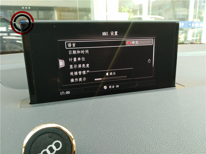 奧迪Q7 16款 刷中文 英文改中文菜單 儀表漢化 平行進口車漢化