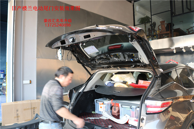 日產(chǎn)樓蘭電動尾門 樓蘭電動尾門安裝效果分享