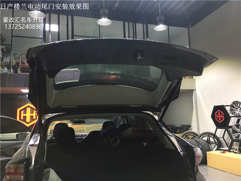 日產(chǎn)樓蘭電動尾門 樓蘭電動尾門安裝效果分享