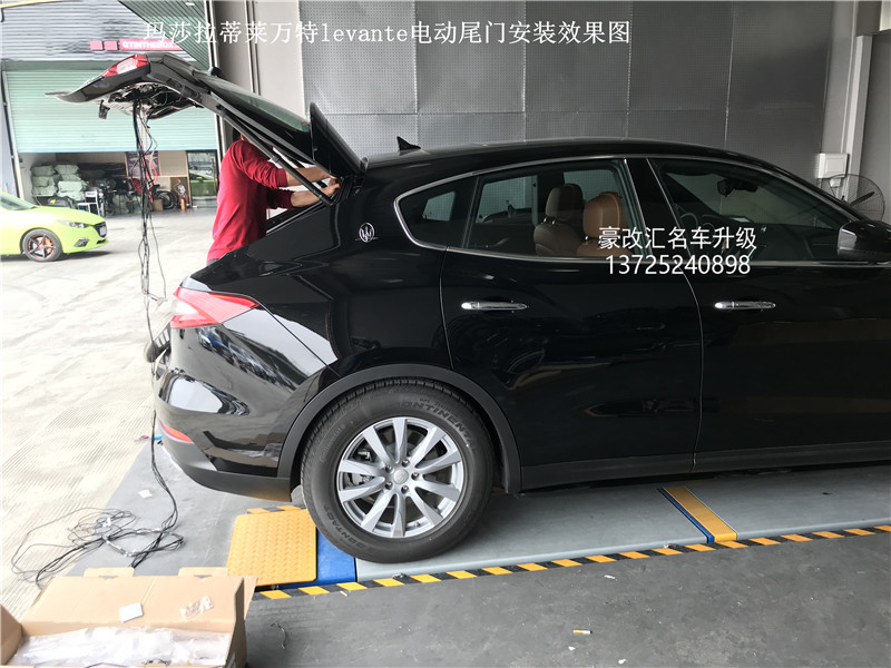 瑪莎拉蒂萊萬特levante電動(dòng)尾門 這改裝效果太好了