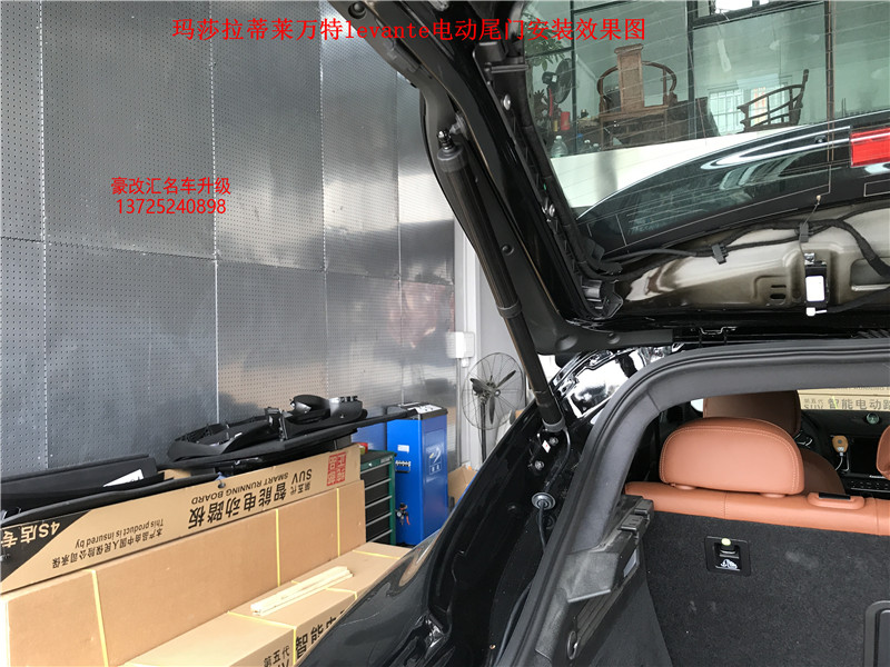 瑪莎拉蒂萊萬特levante電動(dòng)尾門 這改裝效果太好了