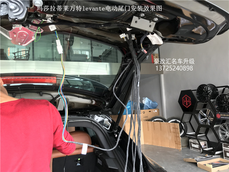 瑪莎拉蒂萊萬特levante電動(dòng)尾門 這改裝效果太好了