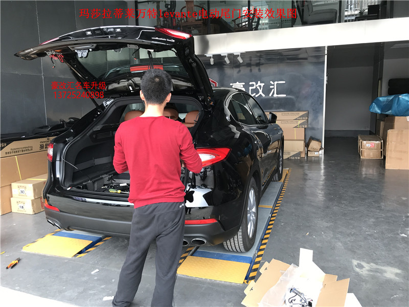 瑪莎拉蒂萊萬特levante電動(dòng)尾門 這改裝效果太好了