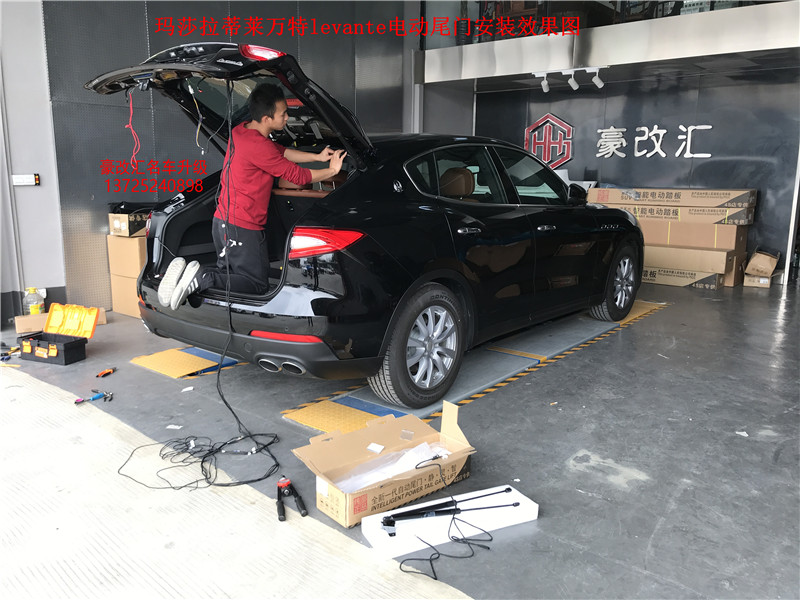 瑪莎拉蒂萊萬特levante電動(dòng)尾門 這改裝效果太好了