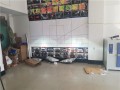IMG_20181107_143710