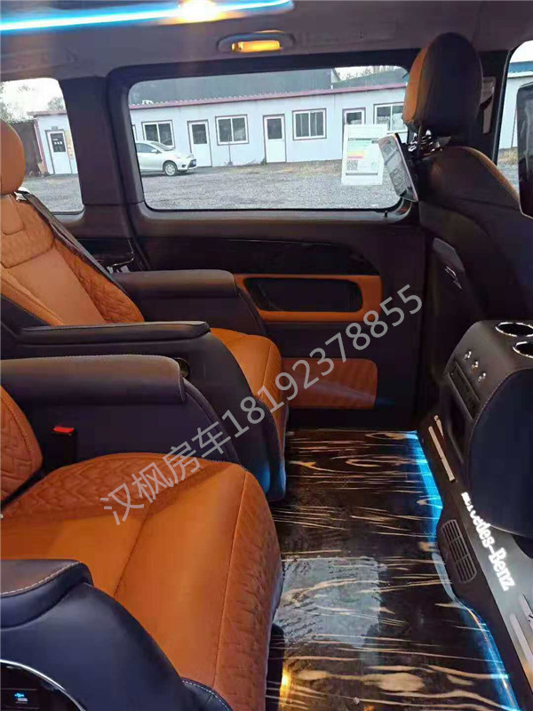奔馳V250商務車內飾改裝