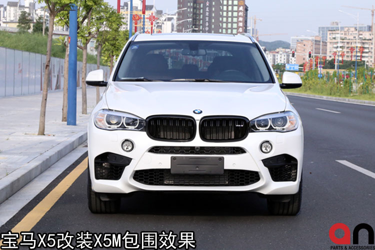 分享一組寶馬X5/F15改裝X5M效果 點(diǎn)擊大圖觀看