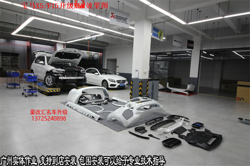 分享一組寶馬X5/F15改裝X5M效果 點(diǎn)擊大圖觀看