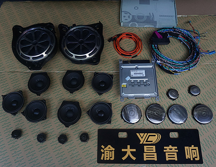 重慶渝大昌汽車音響改裝之奔馳GLC300升級柏林之聲原廠汽車音響系統(tǒng)喇叭功放低音
