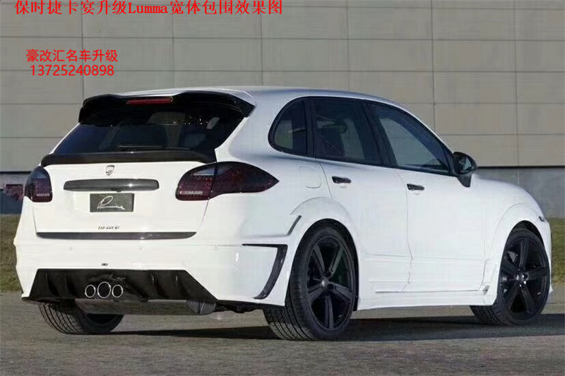 保時(shí)捷卡宴升級(jí)Lumma寬體包圍 驚艷的換裝效果分享