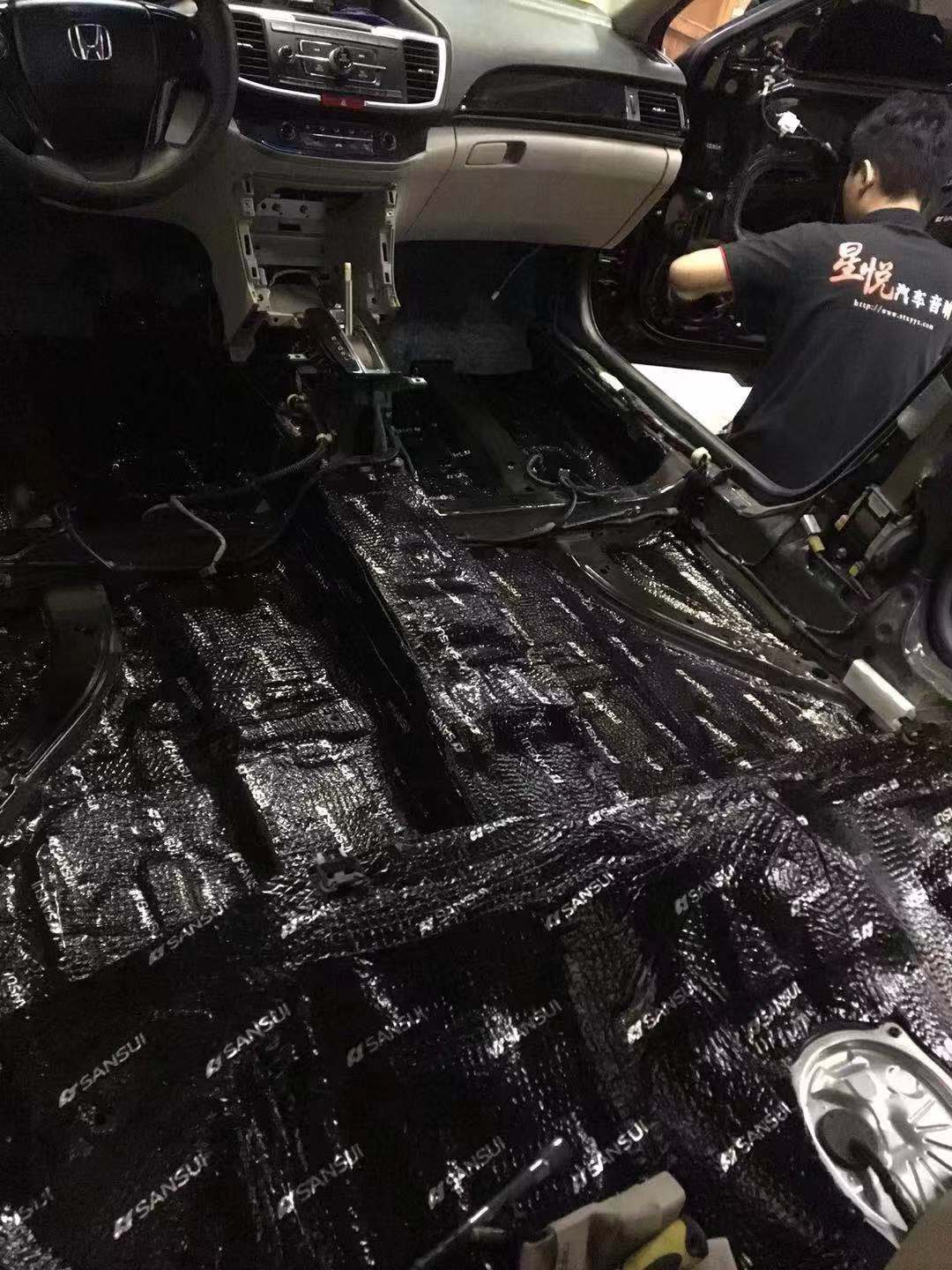 汕頭星悅汽車音響隔音改裝本田雅閣全車山水隔音降噪深度除噪全面抗噪打造舒適安靜的駕乘空間