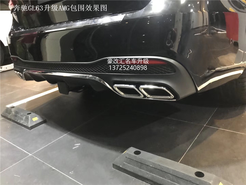 奔馳GL/GL63/GL450升級(jí)AMG全包圍  瞬間提升檔次