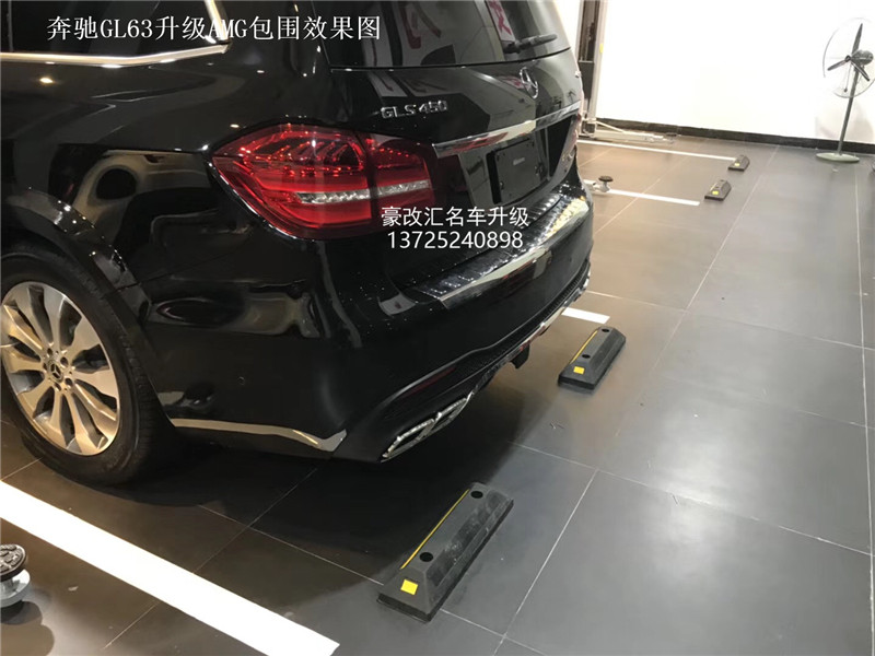 奔馳GL/GL63/GL450升級(jí)AMG全包圍  瞬間提升檔次