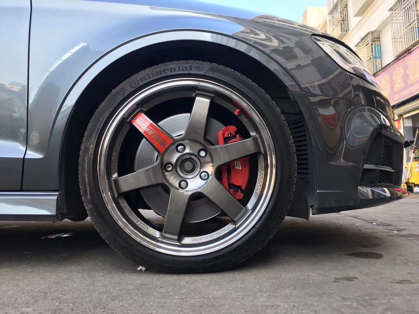 奧迪S3，換 全新 日本 TE37 完工！ ????