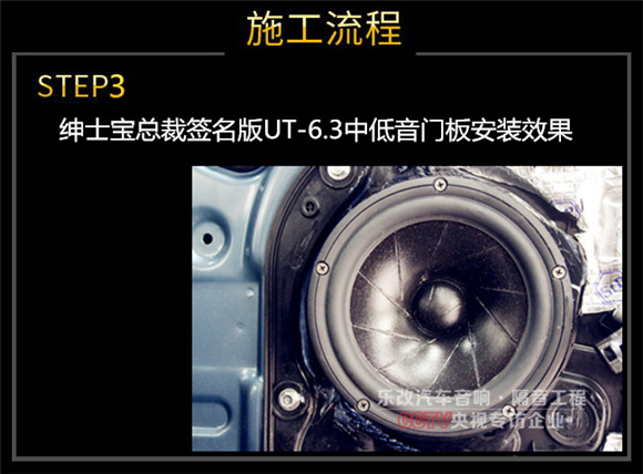 現(xiàn)代途勝汽車音響改裝升級方案，武漢樂改專業(yè)店