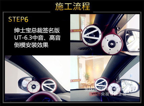 現(xiàn)代途勝汽車音響改裝升級方案，武漢樂改專業(yè)店
