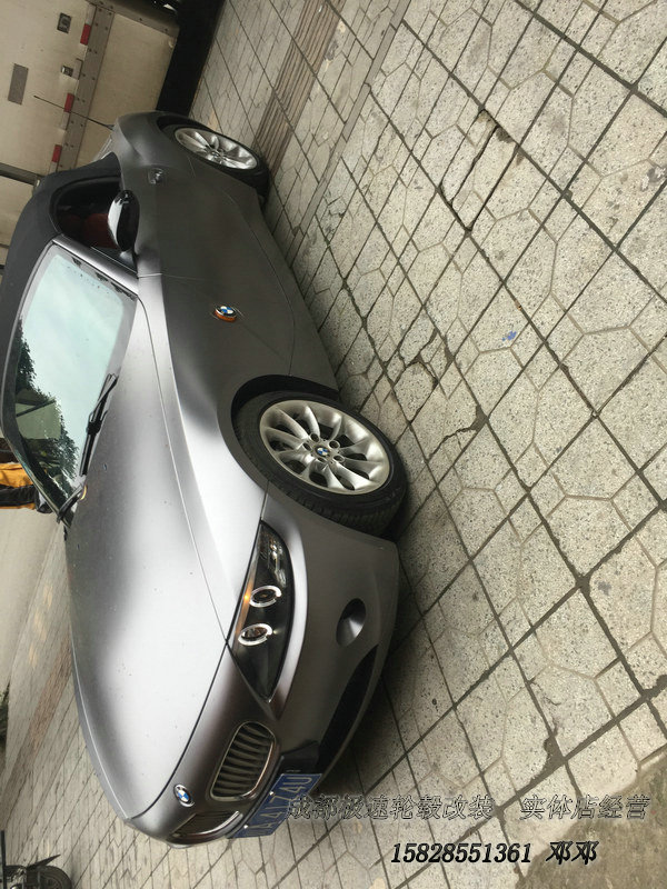 寶馬Z4 改裝18寸雅泛迪輪轂裝車完成 成都輪轂改裝升級
