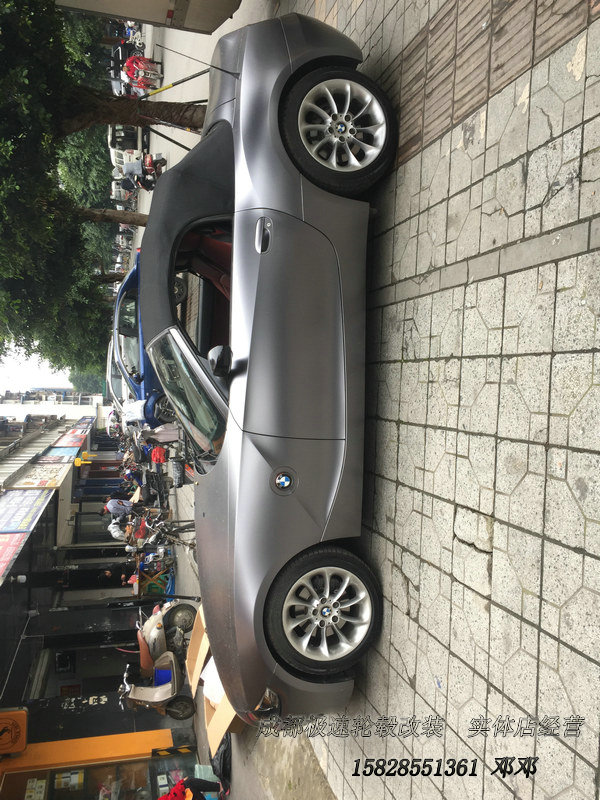 寶馬Z4 改裝18寸雅泛迪輪轂裝車完成 成都輪轂改裝升級
