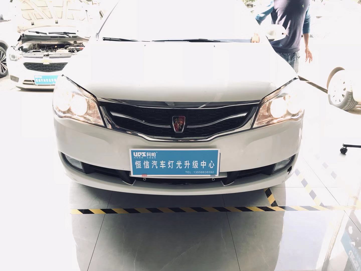 榮威350改燈案例